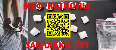кокаин колумбия Гусь-Хрустальный