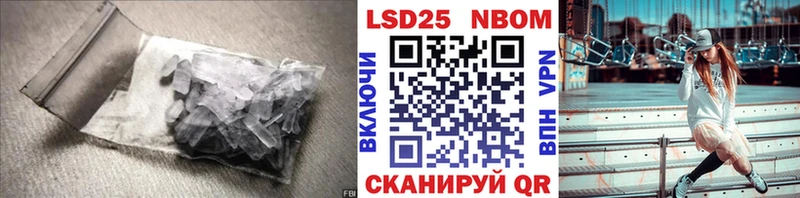 Лсд 25 экстази кислота  Топки 