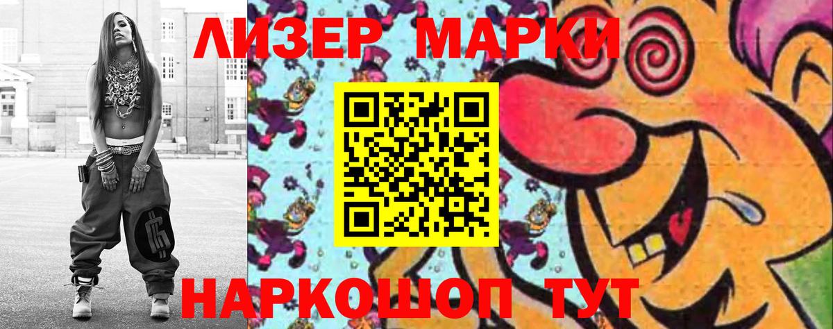 LSD-25 экстази ecstasy  Лсд 25 экстази ecstasy  Топки  Вход с VPN 
