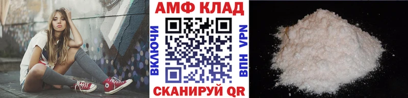 Метамфетамин кристалл  omg ONION  Топки 