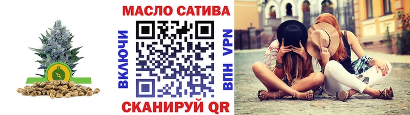 наркотики  Топки  ТГК жижа 